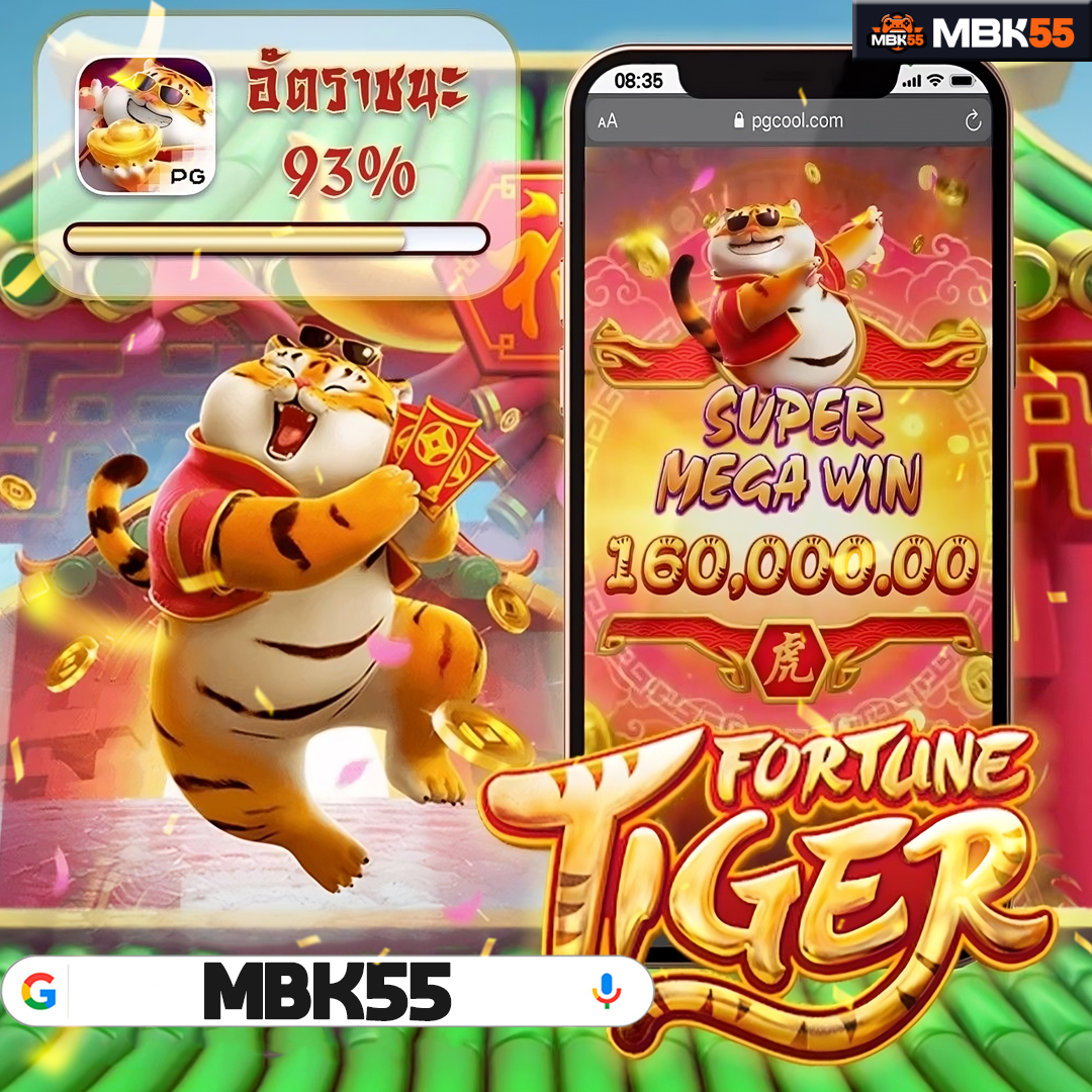 Giải Mã Sức Hút 7mcn - Góc Nhìn Chuyên Sâu và Phân Tích