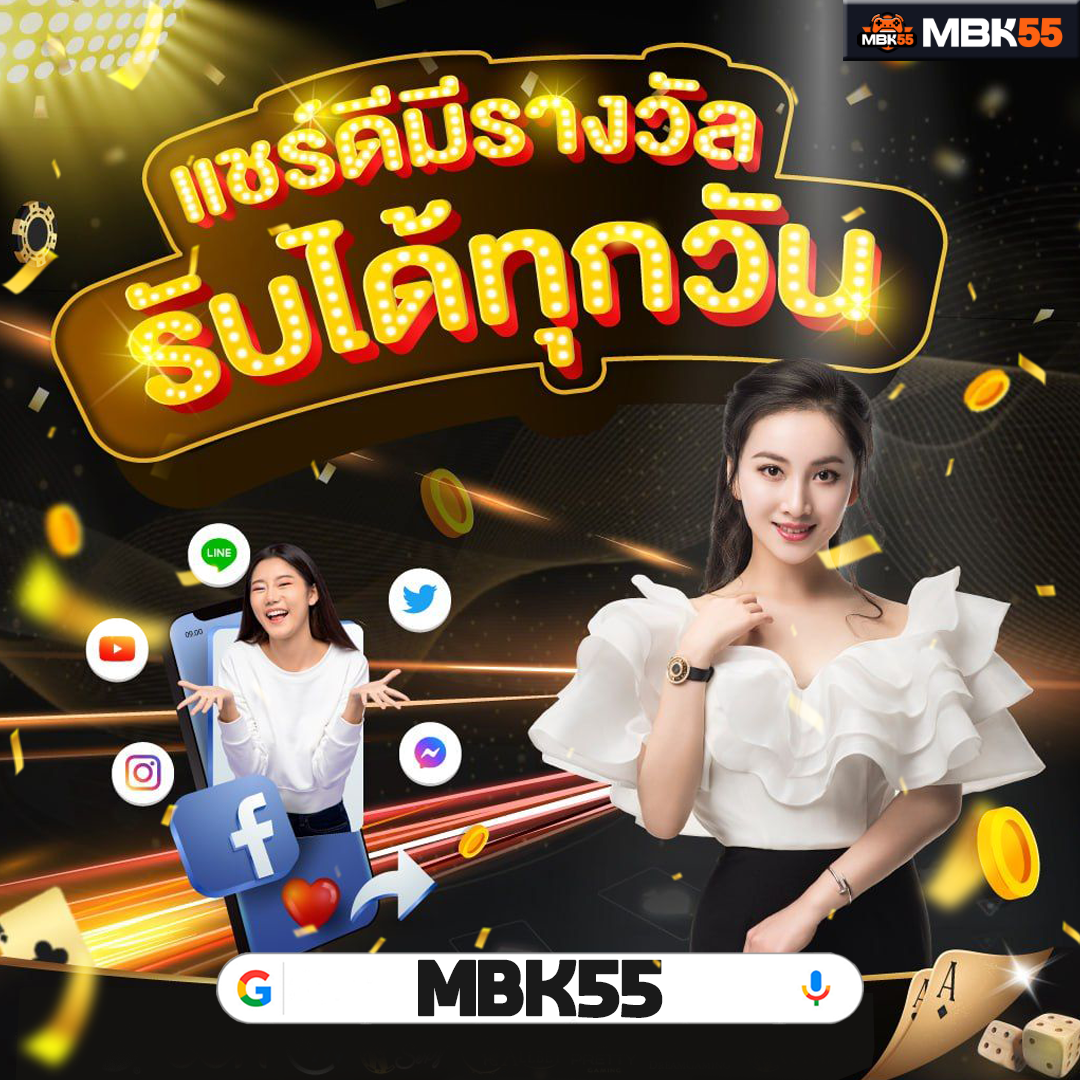 UW88 - Khám Phá Thế Giới Giải Trí Cá Cược Đỉnh Cao